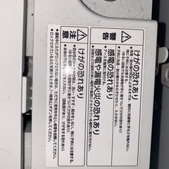 引き取り希望☆TWNBIRD 洗濯機 7.0kg WM-EC70型　2021年製の画像