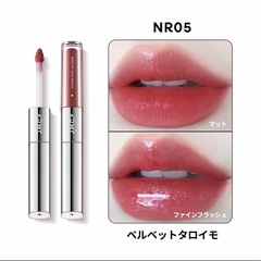あげます！J.M.C.Y 3in1 リップスティック✨️/NR05 ベルベットタロイモの画像