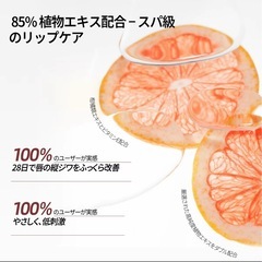 あげます！J.M.C.Y 3in1 リップスティック✨️/NR05 ベルベットタロイモの画像
