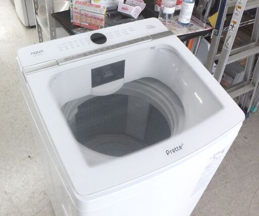 9.0kg 洗濯機 2021年製 AQUA AQW-VX9M 洗剤・柔軟剤自動投入 クリアガラストップ ☆ 札幌市 北区 屯田