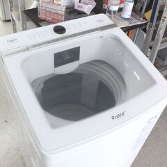 9.0kg 洗濯機 2021年製 AQUA AQW-VX9M 洗剤・柔軟剤自動投入 クリアガラストップ ☆ 札幌市 北区 屯田 の画像