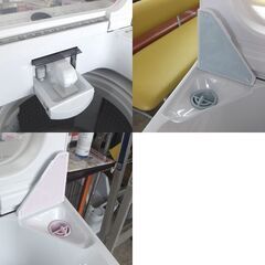 9.0kg 洗濯機 2021年製 AQUA AQW-VX9M 洗剤・柔軟剤自動投入 クリアガラストップ ☆ 札幌市 北区 屯田 の画像