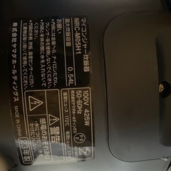 NOIR 炊飯器 ブラックの画像