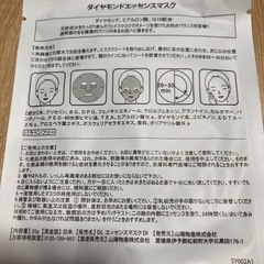 🌈パック6個🌈の画像