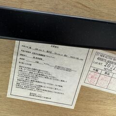 ✨️ジモティー割引✨️【ジャングルジャングル堺初芝店】 ニトリ 昇降テーブル 堺市（東区　西区　北区　南区　堺区　美原区）高石市　泉大津市　忠岡町　和泉市　松原市　大阪狭山市の画像