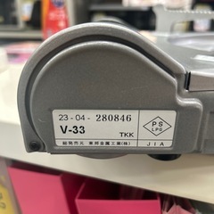 在庫４点あり【カセットガスコンロ】★2023年製クリーニング済【管理番号11009】横の画像