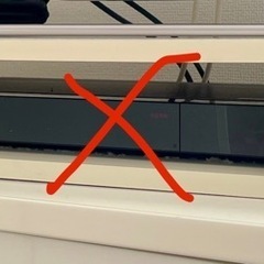 テレビ台 差し上げますの画像