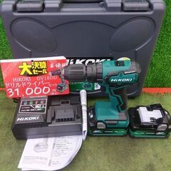 大決算セール！HiKOKI DV18DD 充電式ドリルドライバーセット【未使用】管理番号：ITHA855DIXZOの画像