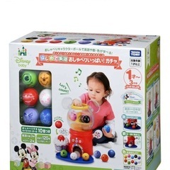 ディズニーポットン落としの画像