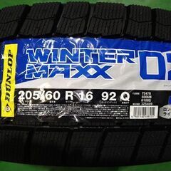 ●新品２０２５年製　ダンロップ　WINTER MAXX　WM02　205/60R16　4本セット●作業工賃込み●の画像