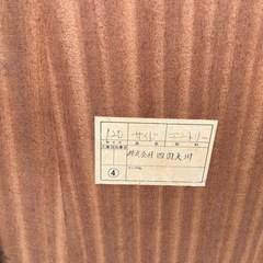 ★ガラス キャビネット★収納★
の画像
