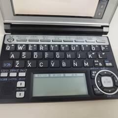 【未使用に近い】CASIO EX-Word 電子辞書/中国語モデル/XD-A7300BSの画像