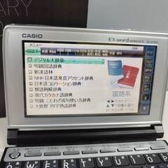 【未使用に近い】CASIO EX-Word 電子辞書/中国語モデル/XD-A7300BSの画像