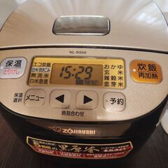 象印　炊飯器　3合の画像
