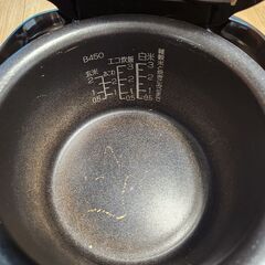 象印　炊飯器　3合の画像