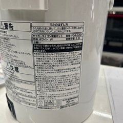 未使用品【電気ポット】【タイガー】★2022年製クリーニング済み【管理番号11009】横の画像