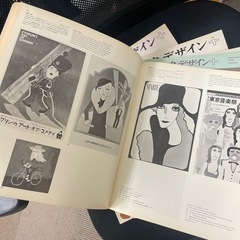 デザイン書　50冊程度の画像