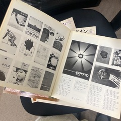 デザイン書　50冊程度の画像