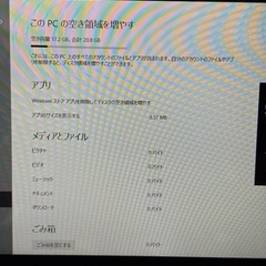 ASUS タブレットノートPCの画像