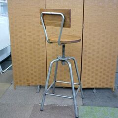 ☆②ハイチェア スツール 幅410mm 奥行410mm 高さ885～1040mm 座面高610～765mm カウンターチェア　高さ調節可能 札幌 北20条店の画像