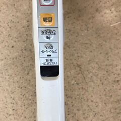 【ジャングルジャングル岩出店】【B104】パック式掃除機 パナソニック MC-JP520G 2016年製 ★一週間保証★ 中古 家電 和歌山 岩出市 紀の川市 海南市の画像