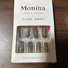ネイルチップ５箱セットの画像