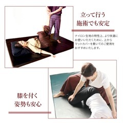 タイ古式用　マット　大型の画像