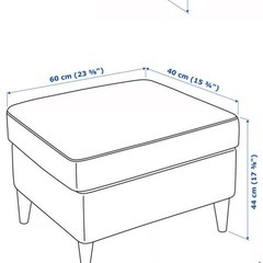 IKEA ストラモンド　1人がけソファの画像