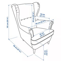 IKEA ストラモンド　1人がけソファの画像
