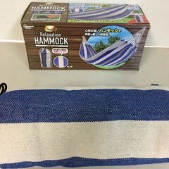 A3997　未使用　ピーナッツクラブ　くつろぎハンモック　AE7...