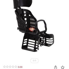 自転車チャイルドシートの画像