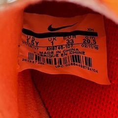 NIKE サッカージュニア用シューズの画像