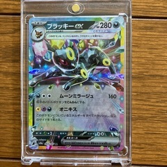 美品✨ポケモンカードケース付きの画像