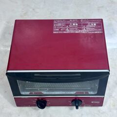 A7873【お買い得商品‼】 TIGER タイガー 2023年製 オーブントースター トースター KAK-10E7の画像