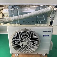 JO29 Panasonic ルームエアコン エオリア 主に8畳用 CS-258CEX-W 18年製　リモコン付の画像