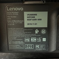 【美品】Lenovo E2054A LEDモニター 2019年製の画像