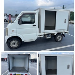🉐キャリートラック　車検9年5月　オートマ車　保冷車の画像