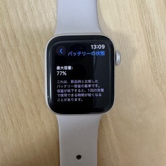 Apple Watch SE (GPS) 2世代40mm スターライトの画像