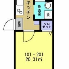 🔥Up賃貸🔥店舗事務所【事務所使用可】🔥角部屋　最上階　新…