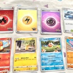 ポケモン　不要カードまとめ売りの画像