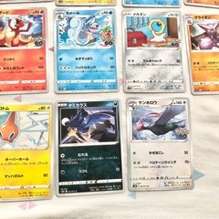 ポケモン　不要カードまとめ売りの画像