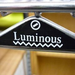 ☆Luminous メタルラック 幅1210mm 奥行355mm 高さ665mm アルミラック ルミナス ロータイプ 棚　札幌 北20条店の画像
