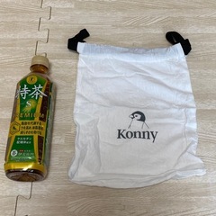 Konny  抱っこ紐  収納袋　人気の画像
