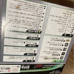 電動ドリルドライバーの画像