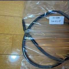 D3-5SBKの画像