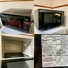 Haier　ハイアール　電子レンジ　KS-MW22F18　2024年製の画像