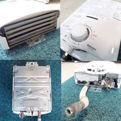 新札幌 パロマ ガス瞬間湯沸かし器 PH-5BV-1 2019年製 都市ガス用 ホース付き 現状 Paloma No.3591の画像
