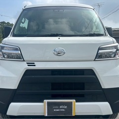 令和3年式 高年式 軽バン ダイハツ ハイゼットカーゴ スペシャルハイルーフSAⅢ★総額36.8万円★機関良好 外装綺麗♪アイスト オートハイビーム LED Hライト衝突軽減 修復歴なし！の画像