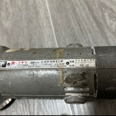 マキタジスクグラインダ　モデル9500Nの画像