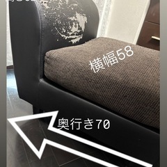 1人掛けソファ　イス　の画像